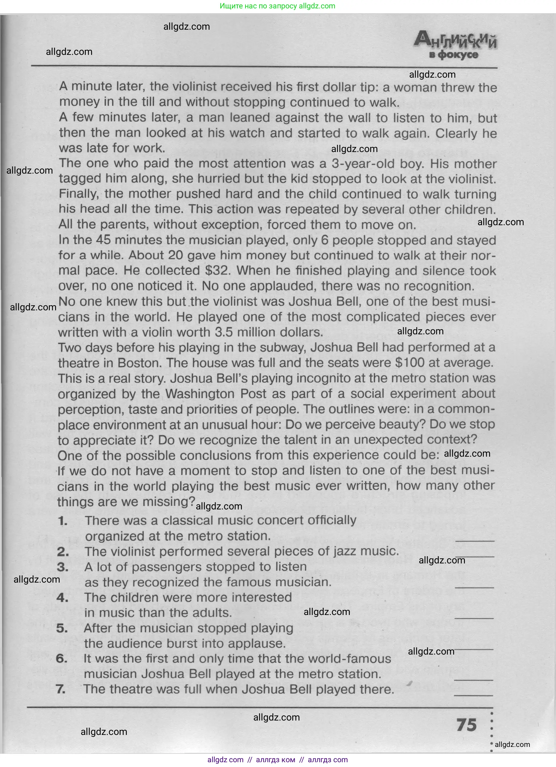Английский язык (english), 9 класс Тренировочные упражнения в формате ОГЭ (ГИА), авторы: Ваулина Юлия Евгеньевна (Vaulina Julia), Подоляко Ольга Евгеньевна (Podolyako Olga), издательство Просвещение, Москва, 2015, страница 75
