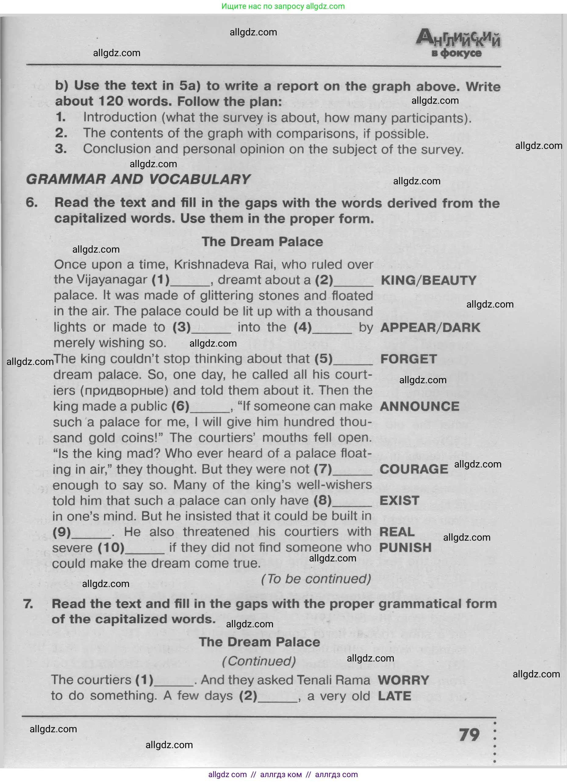 Английский язык (english), 9 класс Тренировочные упражнения в формате ОГЭ (ГИА), авторы: Ваулина Юлия Евгеньевна (Vaulina Julia), Подоляко Ольга Евгеньевна (Podolyako Olga), издательство Просвещение, Москва, 2015, страница 79