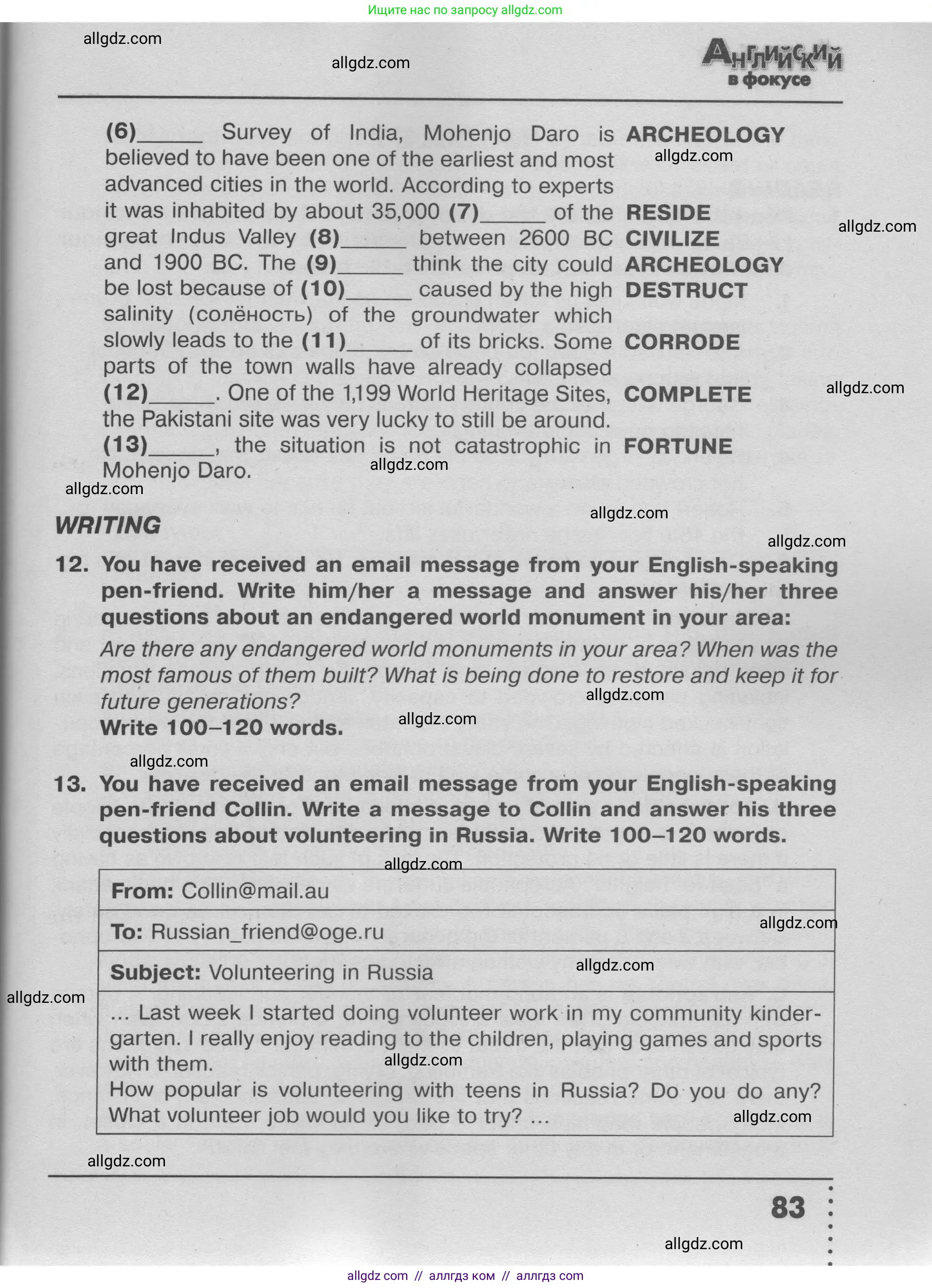 Английский язык (english), 9 класс Тренировочные упражнения в формате ОГЭ (ГИА), авторы: Ваулина Юлия Евгеньевна (Vaulina Julia), Подоляко Ольга Евгеньевна (Podolyako Olga), издательство Просвещение, Москва, 2015, страница 83