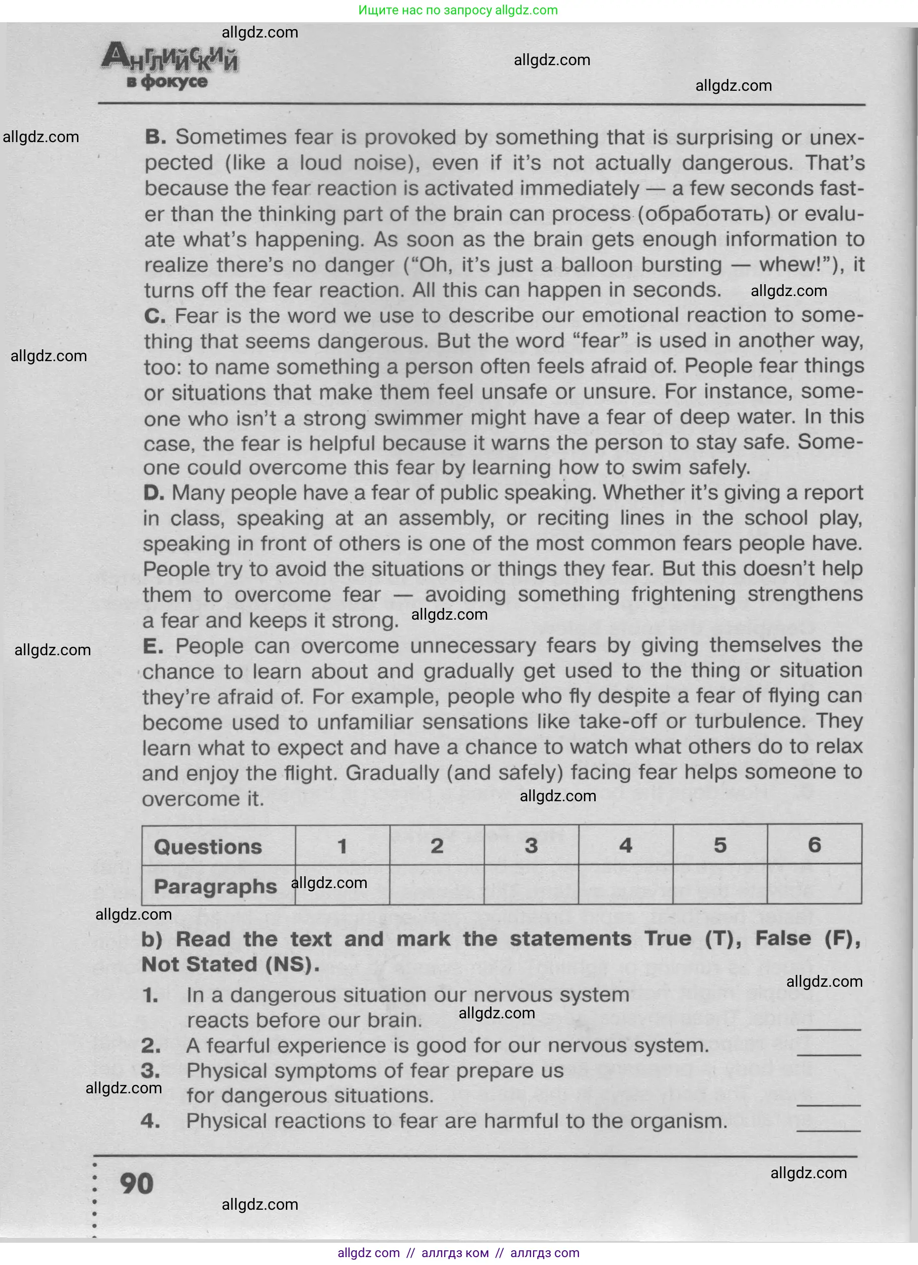 Английский язык (english), 9 класс Тренировочные упражнения в формате ОГЭ (ГИА), авторы: Ваулина Юлия Евгеньевна (Vaulina Julia), Подоляко Ольга Евгеньевна (Podolyako Olga), издательство Просвещение, Москва, 2015, страница 90