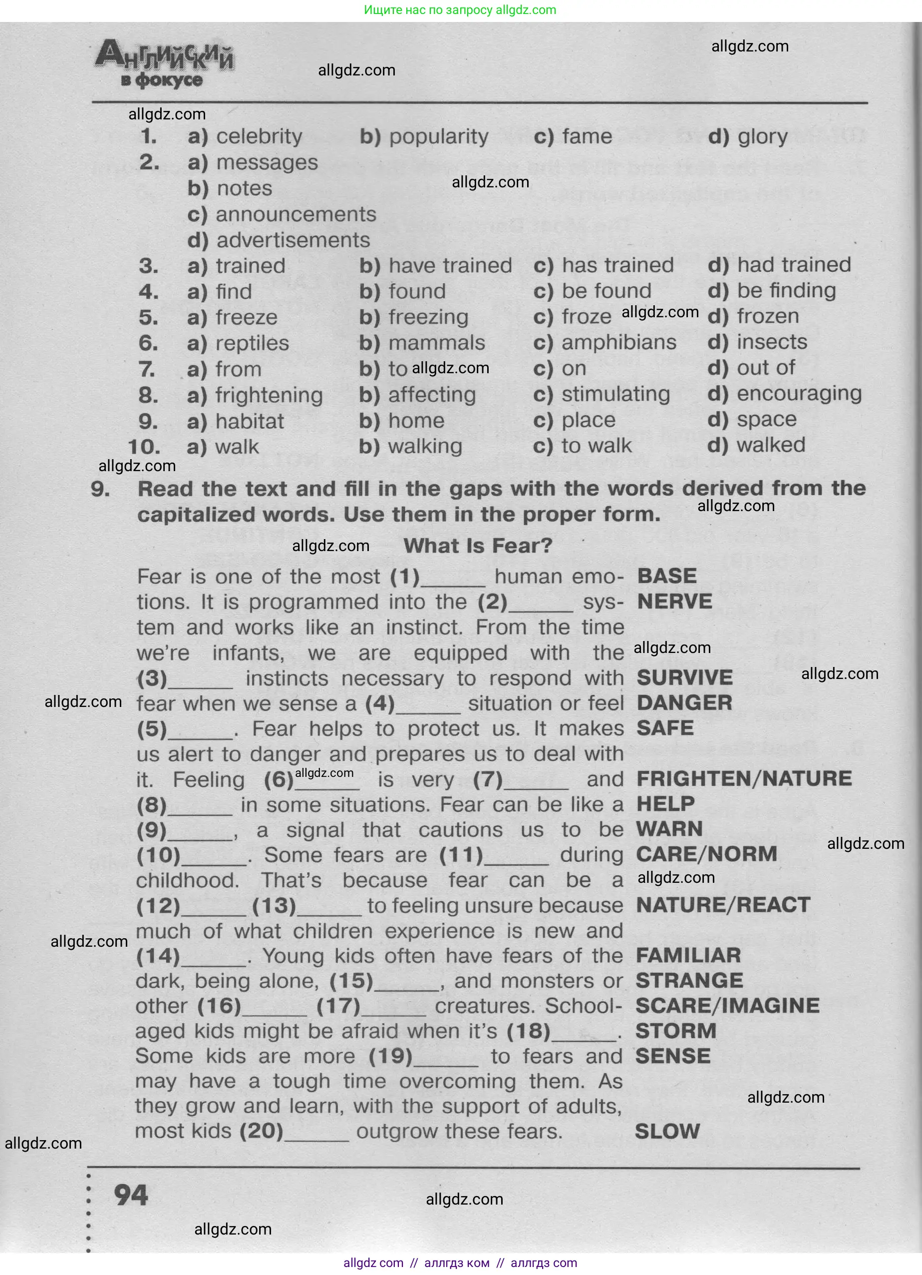 Английский язык (english), 9 класс Тренировочные упражнения в формате ОГЭ (ГИА), авторы: Ваулина Юлия Евгеньевна (Vaulina Julia), Подоляко Ольга Евгеньевна (Podolyako Olga), издательство Просвещение, Москва, 2015, страница 94