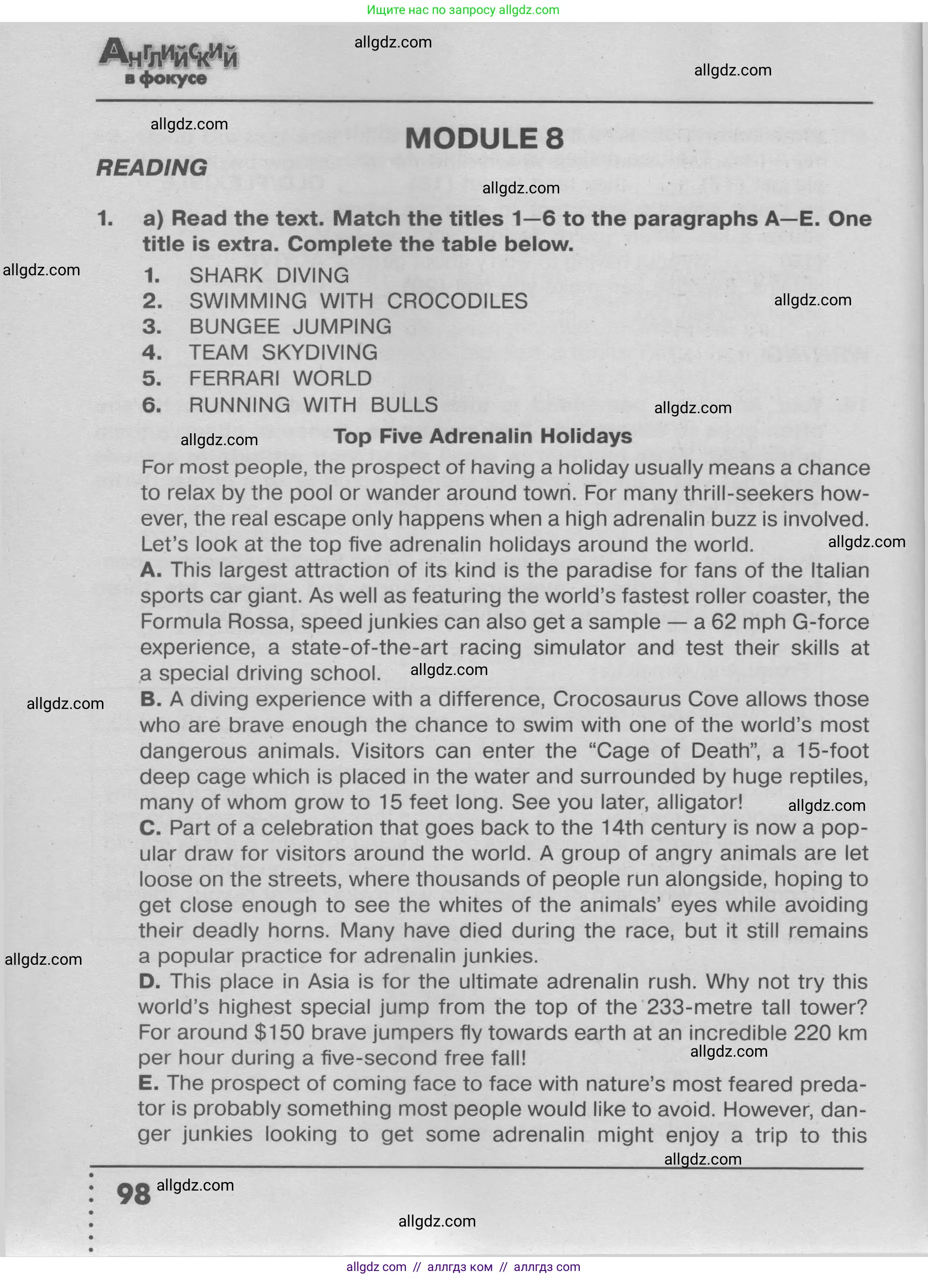 Английский язык (english), 9 класс Тренировочные упражнения в формате ОГЭ (ГИА), авторы: Ваулина Юлия Евгеньевна (Vaulina Julia), Подоляко Ольга Евгеньевна (Podolyako Olga), издательство Просвещение, Москва, 2015, страница 98