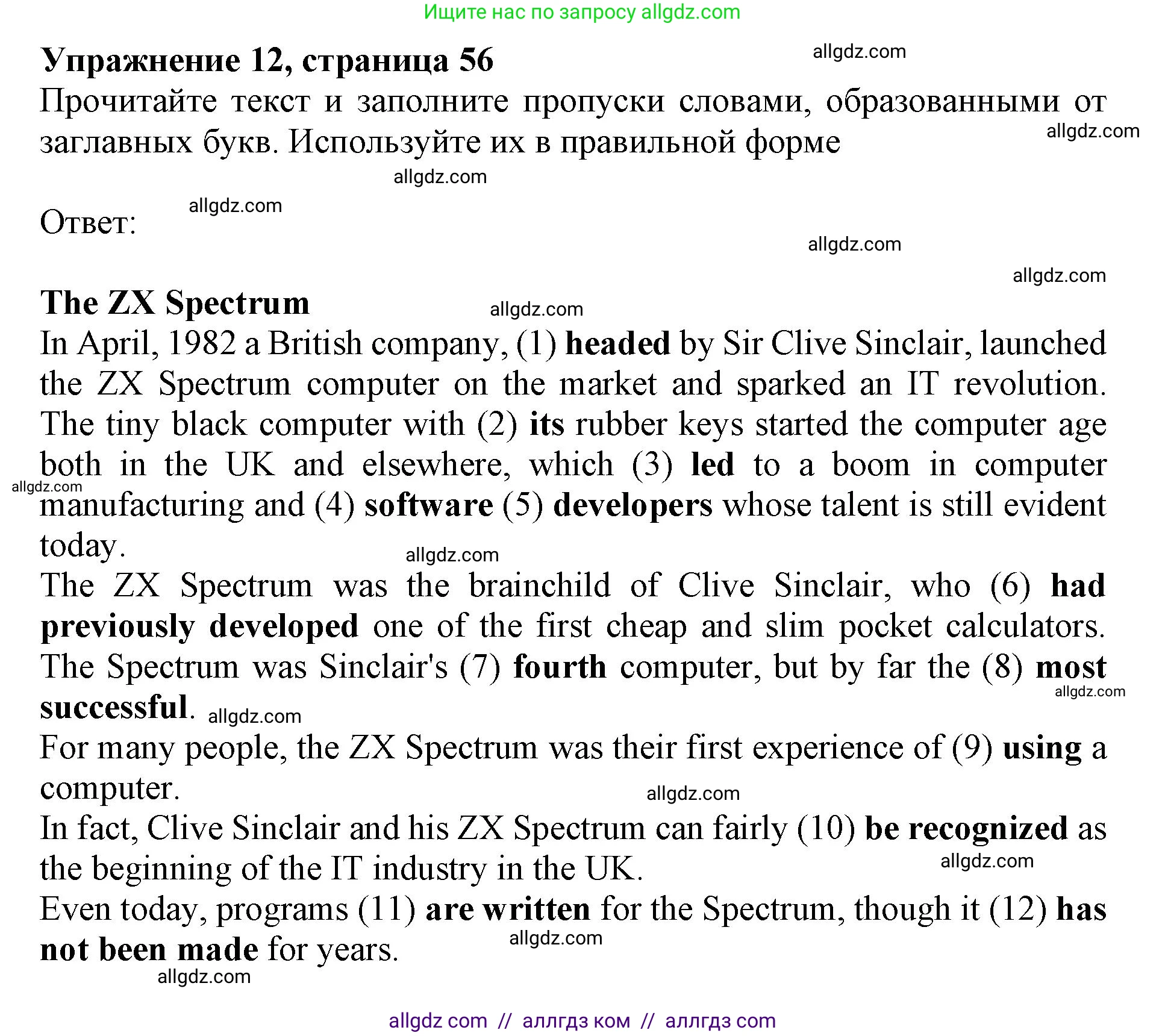 Английский язык (english), 9 класс Тренировочные упражнения в формате ОГЭ (ГИА), авторы: Ваулина Юлия Евгеньевна (Vaulina Julia), Подоляко Ольга Евгеньевна (Podolyako Olga), издательство Просвещение, Москва, 2015, страница 56, номер 12, Решение 1 (2024)