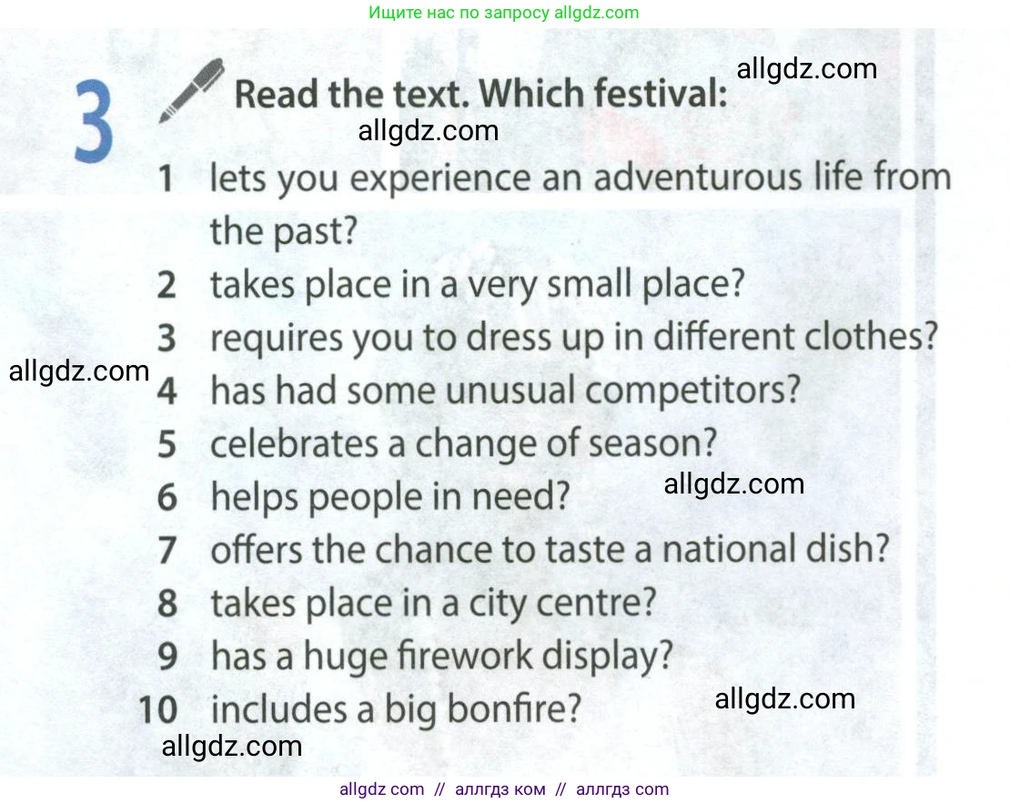 Английский язык (english), 9 класс Учебник (Student's book), авторы: Ваулина Юлия Евгеньевна (Vaulina Julia), Дули Дженни (Dooley Jenny), Подоляко Ольга Евгеньевна (Podolyako Olga), Эванс Вирджиния (Evans Virginia), издательство Просвещение, Москва, 2023, белого цвета, страница 10, номер 3, Условие 2023-2027