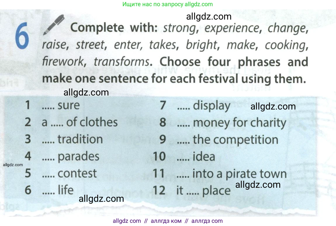 Английский язык (english), 9 класс Учебник (Student's book), авторы: Ваулина Юлия Евгеньевна (Vaulina Julia), Дули Дженни (Dooley Jenny), Подоляко Ольга Евгеньевна (Podolyako Olga), Эванс Вирджиния (Evans Virginia), издательство Просвещение, Москва, 2023, белого цвета, страница 11, номер 6, Условие 2023-2027