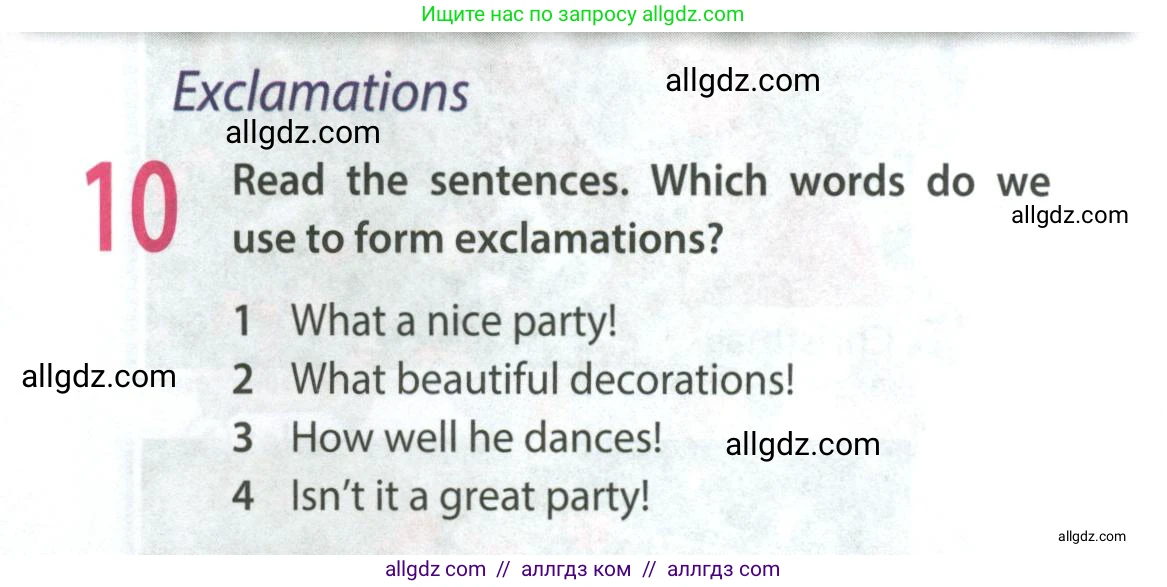 Английский язык (english), 9 класс Учебник (Student's book), авторы: Ваулина Юлия Евгеньевна (Vaulina Julia), Дули Дженни (Dooley Jenny), Подоляко Ольга Евгеньевна (Podolyako Olga), Эванс Вирджиния (Evans Virginia), издательство Просвещение, Москва, 2023, белого цвета, страница 15, номер 10, Условие 2023-2027