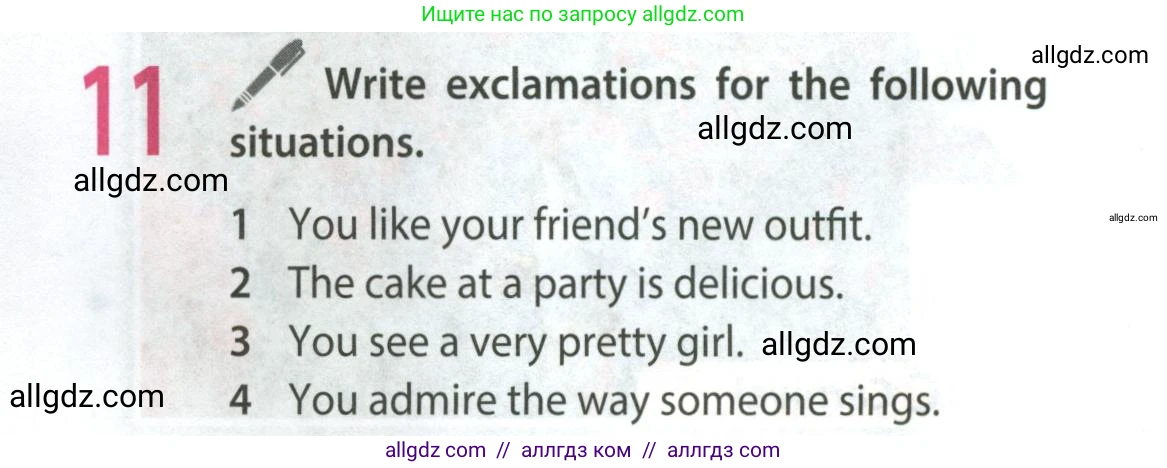 Английский язык (english), 9 класс Учебник (Student's book), авторы: Ваулина Юлия Евгеньевна (Vaulina Julia), Дули Дженни (Dooley Jenny), Подоляко Ольга Евгеньевна (Podolyako Olga), Эванс Вирджиния (Evans Virginia), издательство Просвещение, Москва, 2023, белого цвета, страница 15, номер 11, Условие 2023-2027