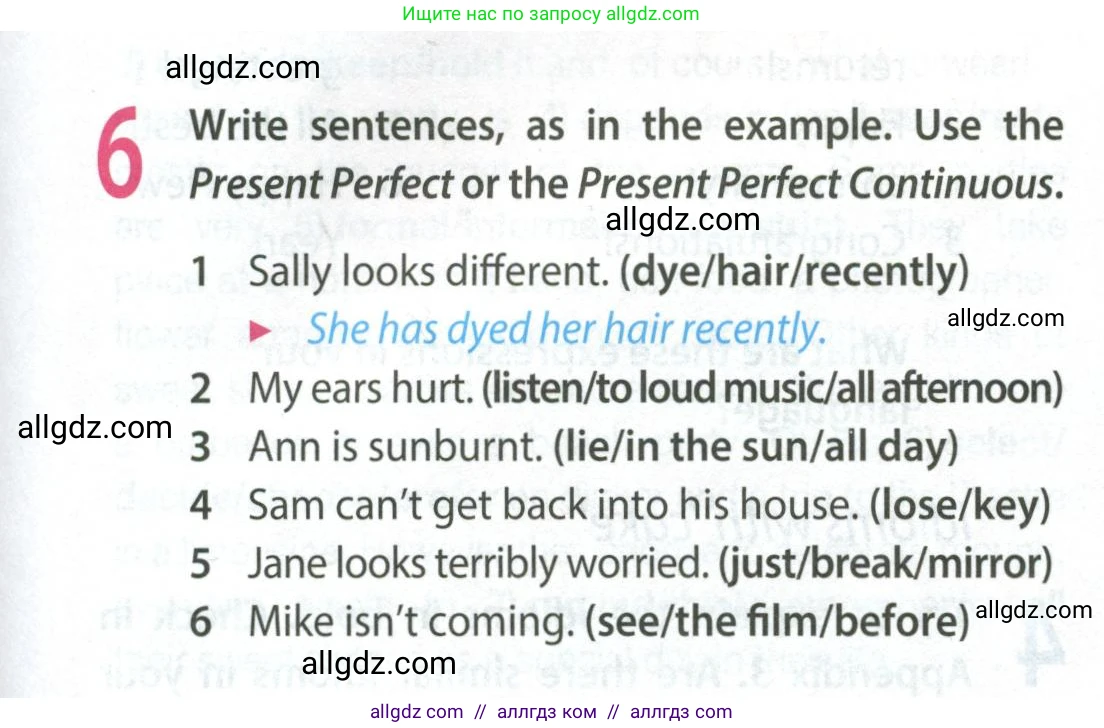 Английский язык (english), 9 класс Учебник (Student's book), авторы: Ваулина Юлия Евгеньевна (Vaulina Julia), Дули Дженни (Dooley Jenny), Подоляко Ольга Евгеньевна (Podolyako Olga), Эванс Вирджиния (Evans Virginia), издательство Просвещение, Москва, 2023, белого цвета, страница 15, номер 6, Условие 2023-2027