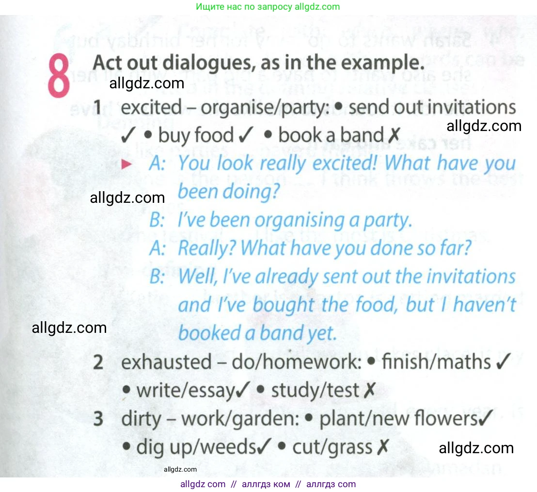 Английский язык (english), 9 класс Учебник (Student's book), авторы: Ваулина Юлия Евгеньевна (Vaulina Julia), Дули Дженни (Dooley Jenny), Подоляко Ольга Евгеньевна (Podolyako Olga), Эванс Вирджиния (Evans Virginia), издательство Просвещение, Москва, 2023, белого цвета, страница 15, номер 8, Условие 2023-2027