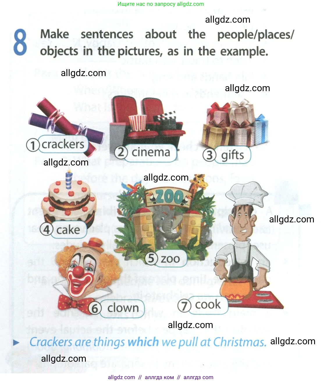 Английский язык (english), 9 класс Учебник (Student's book), авторы: Ваулина Юлия Евгеньевна (Vaulina Julia), Дули Дженни (Dooley Jenny), Подоляко Ольга Евгеньевна (Podolyako Olga), Эванс Вирджиния (Evans Virginia), издательство Просвещение, Москва, 2023, белого цвета, страница 17, номер 8, Условие 2023-2027