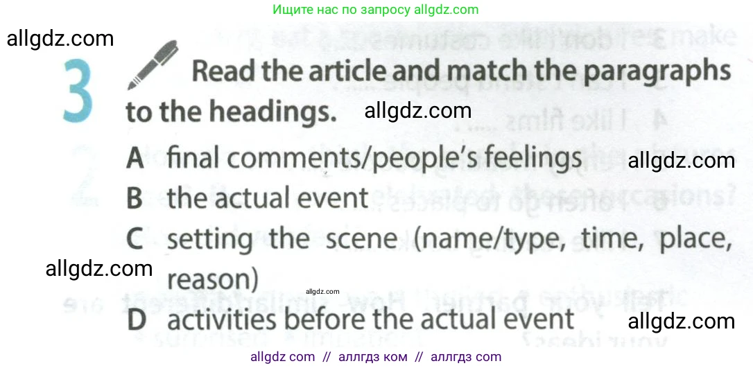 Английский язык (english), 9 класс Учебник (Student's book), авторы: Ваулина Юлия Евгеньевна (Vaulina Julia), Дули Дженни (Dooley Jenny), Подоляко Ольга Евгеньевна (Podolyako Olga), Эванс Вирджиния (Evans Virginia), издательство Просвещение, Москва, 2023, белого цвета, страница 18, номер 3, Условие 2023-2027