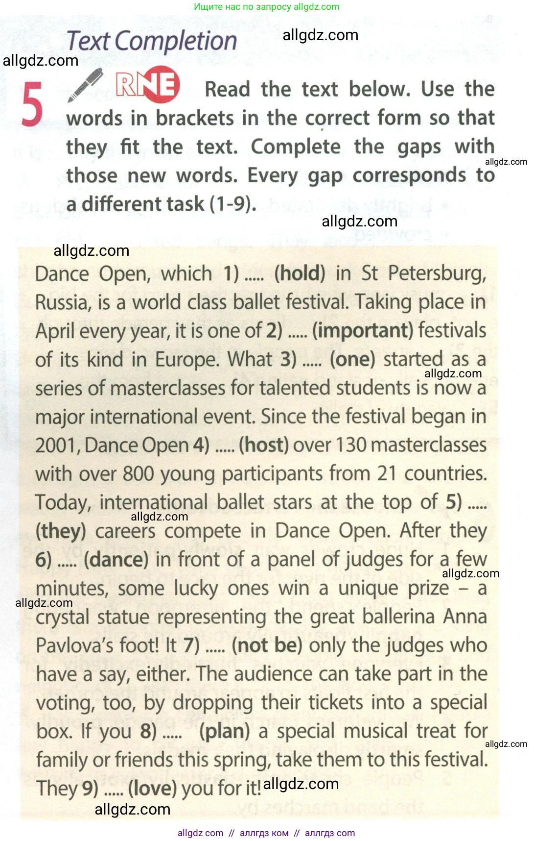 Английский язык (english), 9 класс Учебник (Student's book), авторы: Ваулина Юлия Евгеньевна (Vaulina Julia), Дули Дженни (Dooley Jenny), Подоляко Ольга Евгеньевна (Podolyako Olga), Эванс Вирджиния (Evans Virginia), издательство Просвещение, Москва, 2023, белого цвета, страница 20, номер 5, Условие 2023-2027