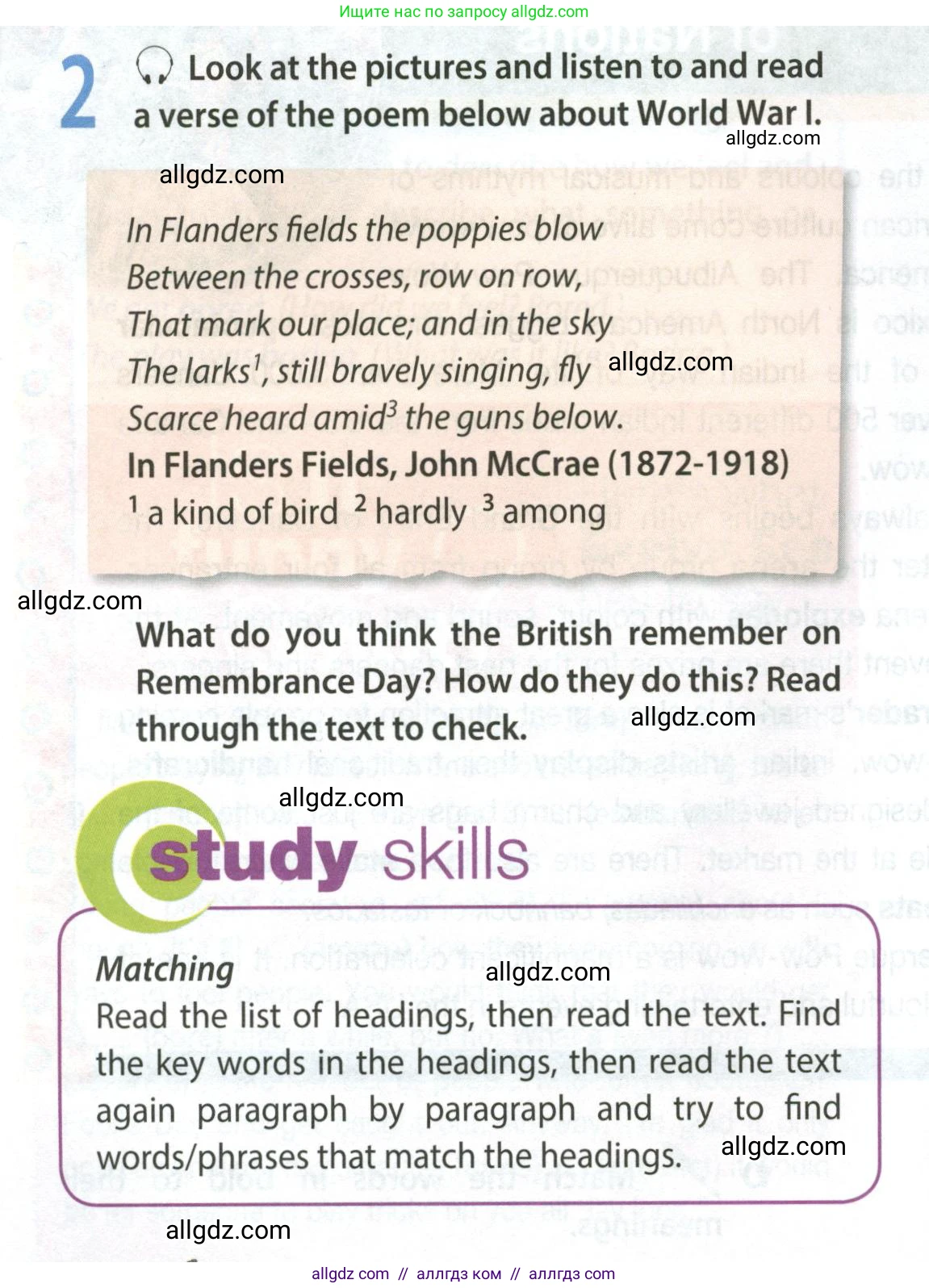 Английский язык (english), 9 класс Учебник (Student's book), авторы: Ваулина Юлия Евгеньевна (Vaulina Julia), Дули Дженни (Dooley Jenny), Подоляко Ольга Евгеньевна (Podolyako Olga), Эванс Вирджиния (Evans Virginia), издательство Просвещение, Москва, 2023, белого цвета, страница 22, номер 2, Условие 2023-2027