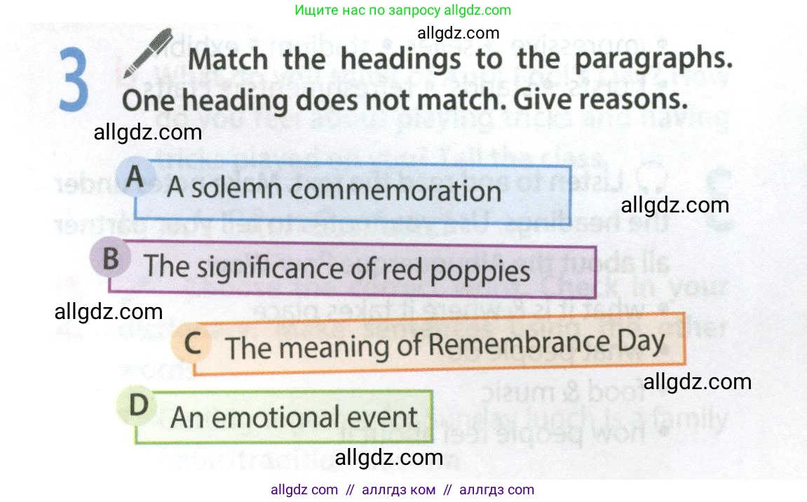 Английский язык (english), 9 класс Учебник (Student's book), авторы: Ваулина Юлия Евгеньевна (Vaulina Julia), Дули Дженни (Dooley Jenny), Подоляко Ольга Евгеньевна (Podolyako Olga), Эванс Вирджиния (Evans Virginia), издательство Просвещение, Москва, 2023, белого цвета, страница 22, номер 3, Условие 2023-2027