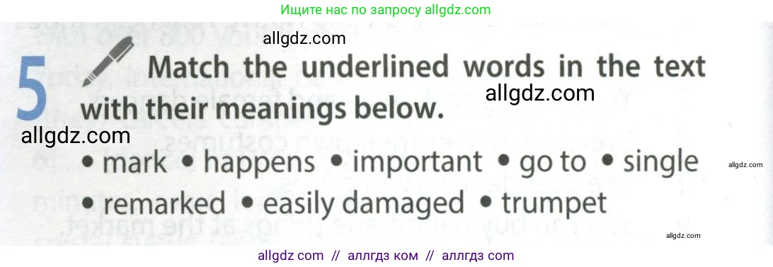 Английский язык (english), 9 класс Учебник (Student's book), авторы: Ваулина Юлия Евгеньевна (Vaulina Julia), Дули Дженни (Dooley Jenny), Подоляко Ольга Евгеньевна (Podolyako Olga), Эванс Вирджиния (Evans Virginia), издательство Просвещение, Москва, 2023, белого цвета, страница 22, номер 5, Условие 2023-2027
