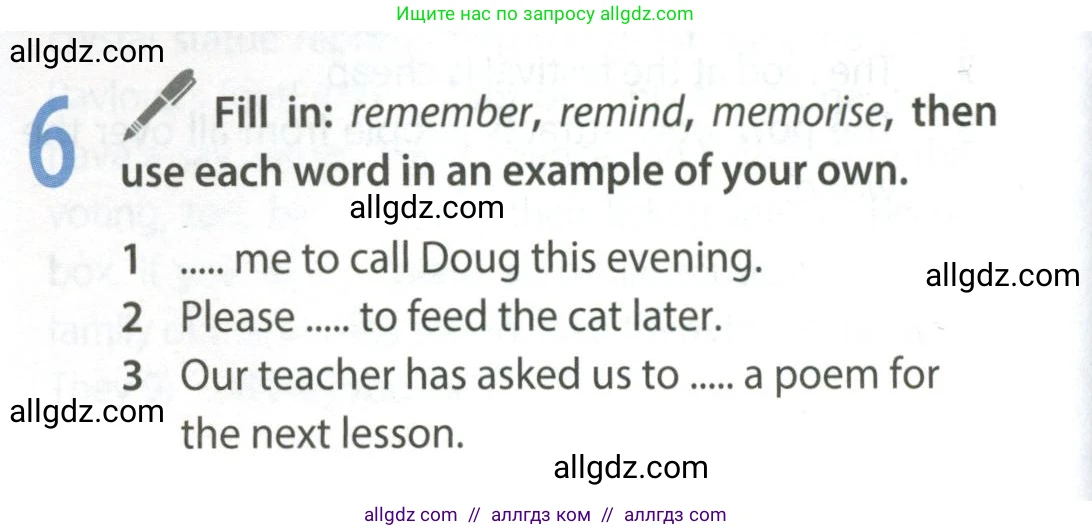 Английский язык (english), 9 класс Учебник (Student's book), авторы: Ваулина Юлия Евгеньевна (Vaulina Julia), Дули Дженни (Dooley Jenny), Подоляко Ольга Евгеньевна (Podolyako Olga), Эванс Вирджиния (Evans Virginia), издательство Просвещение, Москва, 2023, белого цвета, страница 22, номер 6, Условие 2023-2027