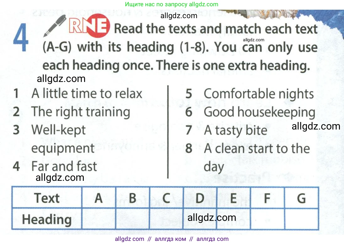 Английский язык (english), 9 класс Учебник (Student's book), авторы: Ваулина Юлия Евгеньевна (Vaulina Julia), Дули Дженни (Dooley Jenny), Подоляко Ольга Евгеньевна (Podolyako Olga), Эванс Вирджиния (Evans Virginia), издательство Просвещение, Москва, 2023, белого цвета, страница 26, номер 4, Условие 2023-2027