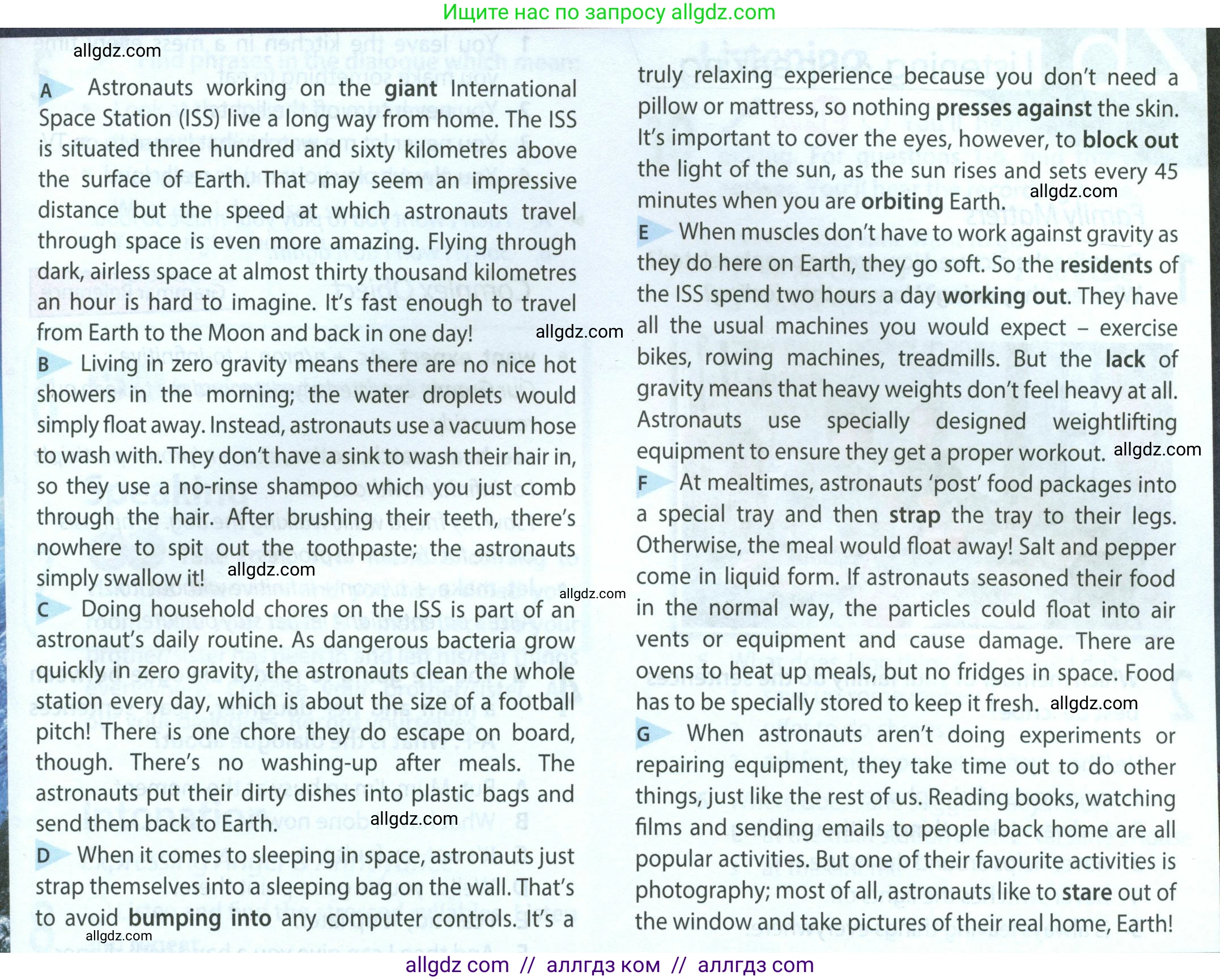 Английский язык (english), 9 класс Учебник (Student's book), авторы: Ваулина Юлия Евгеньевна (Vaulina Julia), Дули Дженни (Dooley Jenny), Подоляко Ольга Евгеньевна (Podolyako Olga), Эванс Вирджиния (Evans Virginia), издательство Просвещение, Москва, 2023, белого цвета, страница 26, номер 6, Условие 2023-2027 (продолжение 2)