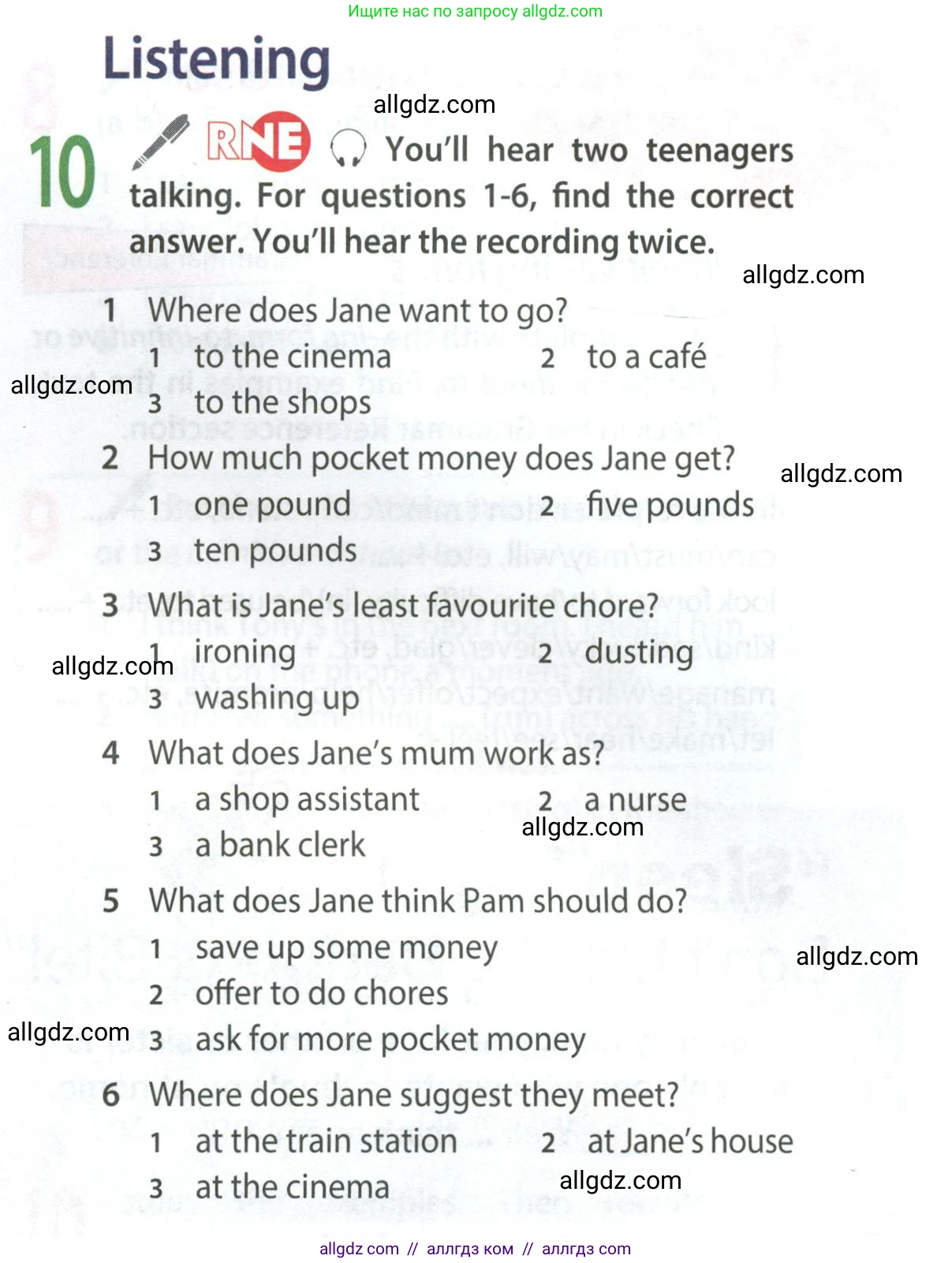 Английский язык (english), 9 класс Учебник (Student's book), авторы: Ваулина Юлия Евгеньевна (Vaulina Julia), Дули Дженни (Dooley Jenny), Подоляко Ольга Евгеньевна (Podolyako Olga), Эванс Вирджиния (Evans Virginia), издательство Просвещение, Москва, 2023, белого цвета, страница 29, номер 10, Условие 2023-2027