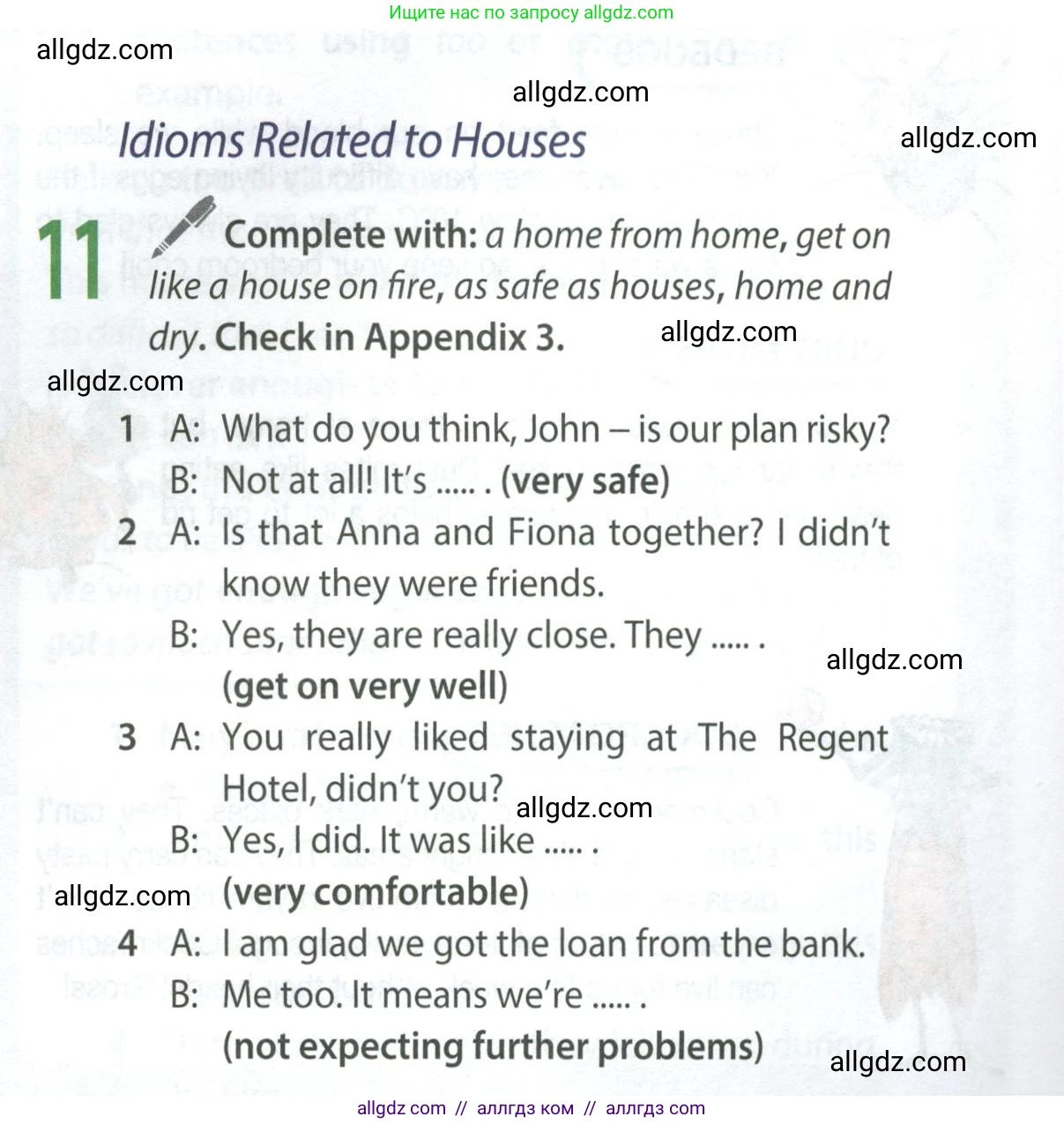 Английский язык (english), 9 класс Учебник (Student's book), авторы: Ваулина Юлия Евгеньевна (Vaulina Julia), Дули Дженни (Dooley Jenny), Подоляко Ольга Евгеньевна (Podolyako Olga), Эванс Вирджиния (Evans Virginia), издательство Просвещение, Москва, 2023, белого цвета, страница 29, номер 11, Условие 2023-2027