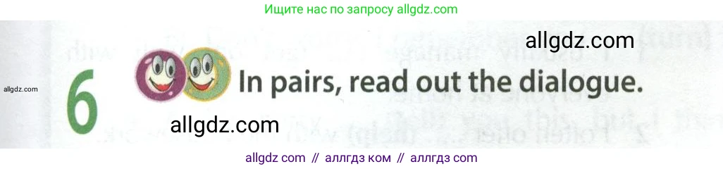 Английский язык (english), 9 класс Учебник (Student's book), авторы: Ваулина Юлия Евгеньевна (Vaulina Julia), Дули Дженни (Dooley Jenny), Подоляко Ольга Евгеньевна (Podolyako Olga), Эванс Вирджиния (Evans Virginia), издательство Просвещение, Москва, 2023, белого цвета, страница 29, номер 6, Условие 2023-2027