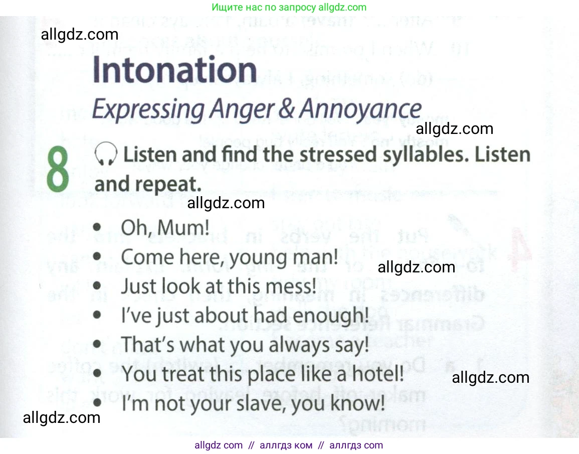 Английский язык (english), 9 класс Учебник (Student's book), авторы: Ваулина Юлия Евгеньевна (Vaulina Julia), Дули Дженни (Dooley Jenny), Подоляко Ольга Евгеньевна (Podolyako Olga), Эванс Вирджиния (Evans Virginia), издательство Просвещение, Москва, 2023, белого цвета, страница 29, номер 8, Условие 2023-2027