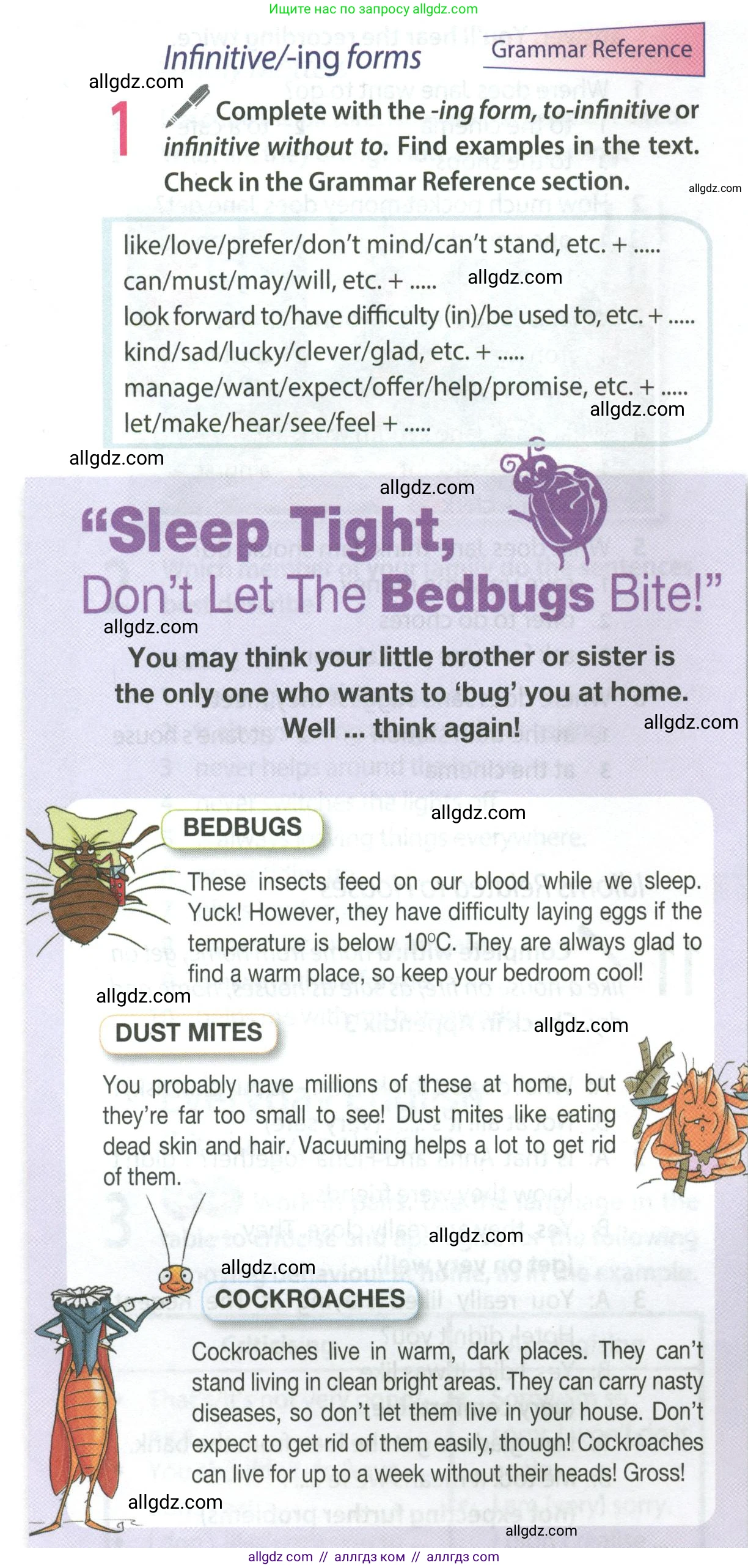 Английский язык (english), 9 класс Учебник (Student's book), авторы: Ваулина Юлия Евгеньевна (Vaulina Julia), Дули Дженни (Dooley Jenny), Подоляко Ольга Евгеньевна (Podolyako Olga), Эванс Вирджиния (Evans Virginia), издательство Просвещение, Москва, 2023, белого цвета, страница 30, номер 1, Условие 2023-2027