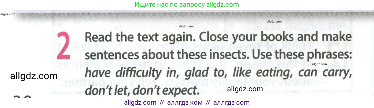 Английский язык (english), 9 класс Учебник (Student's book), авторы: Ваулина Юлия Евгеньевна (Vaulina Julia), Дули Дженни (Dooley Jenny), Подоляко Ольга Евгеньевна (Podolyako Olga), Эванс Вирджиния (Evans Virginia), издательство Просвещение, Москва, 2023, белого цвета, страница 30, номер 2, Условие 2023-2027