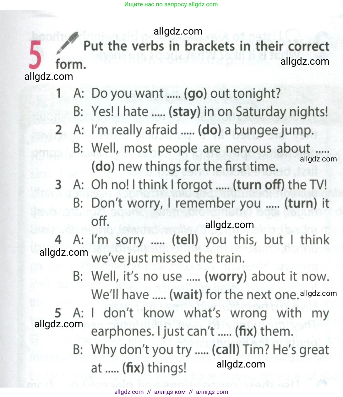 Английский язык (english), 9 класс Учебник (Student's book), авторы: Ваулина Юлия Евгеньевна (Vaulina Julia), Дули Дженни (Dooley Jenny), Подоляко Ольга Евгеньевна (Podolyako Olga), Эванс Вирджиния (Evans Virginia), издательство Просвещение, Москва, 2023, белого цвета, страница 31, номер 5, Условие 2023-2027