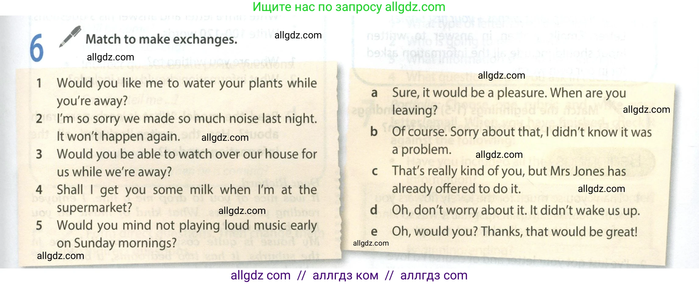 Английский язык (english), 9 класс Учебник (Student's book), авторы: Ваулина Юлия Евгеньевна (Vaulina Julia), Дули Дженни (Dooley Jenny), Подоляко Ольга Евгеньевна (Podolyako Olga), Эванс Вирджиния (Evans Virginia), издательство Просвещение, Москва, 2023, белого цвета, страница 33, номер 6, Условие 2023-2027