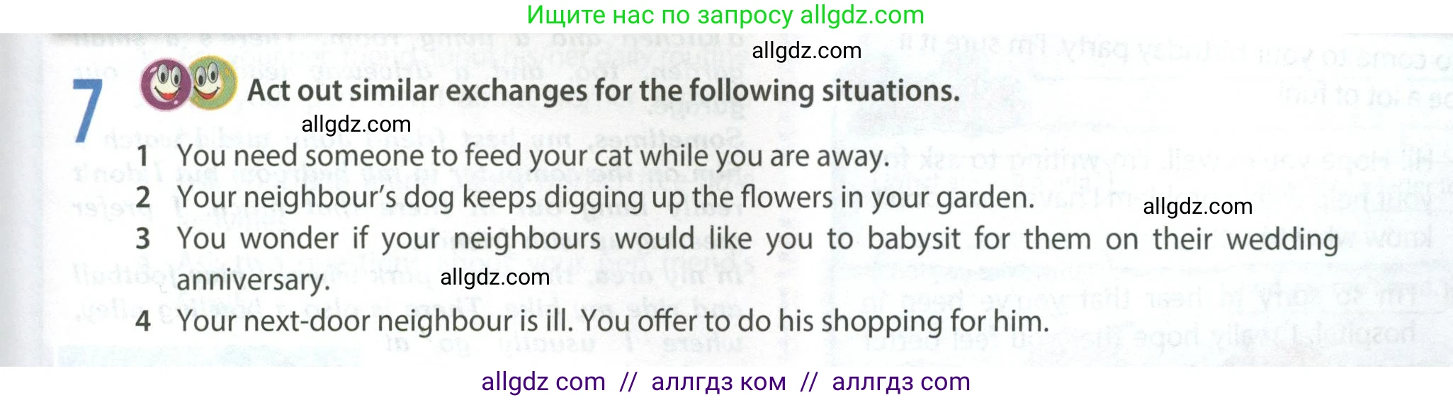 Английский язык (english), 9 класс Учебник (Student's book), авторы: Ваулина Юлия Евгеньевна (Vaulina Julia), Дули Дженни (Dooley Jenny), Подоляко Ольга Евгеньевна (Podolyako Olga), Эванс Вирджиния (Evans Virginia), издательство Просвещение, Москва, 2023, белого цвета, страница 33, номер 7, Условие 2023-2027