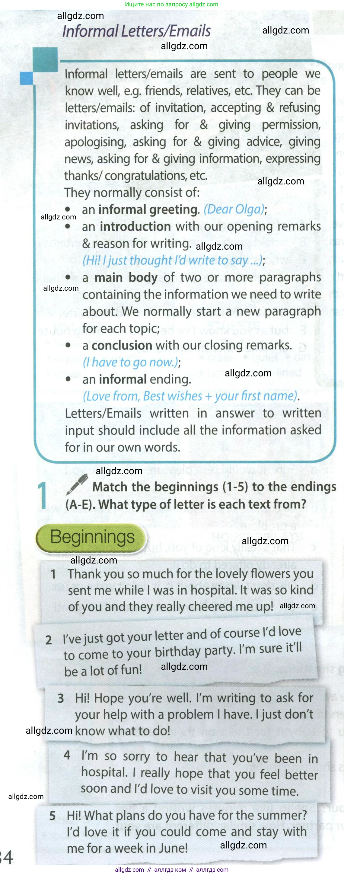 Английский язык (english), 9 класс Учебник (Student's book), авторы: Ваулина Юлия Евгеньевна (Vaulina Julia), Дули Дженни (Dooley Jenny), Подоляко Ольга Евгеньевна (Podolyako Olga), Эванс Вирджиния (Evans Virginia), издательство Просвещение, Москва, 2023, белого цвета, страница 34, номер 1, Условие 2023-2027