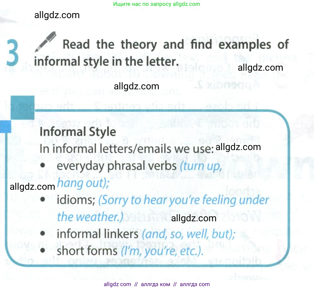 Английский язык (english), 9 класс Учебник (Student's book), авторы: Ваулина Юлия Евгеньевна (Vaulina Julia), Дули Дженни (Dooley Jenny), Подоляко Ольга Евгеньевна (Podolyako Olga), Эванс Вирджиния (Evans Virginia), издательство Просвещение, Москва, 2023, белого цвета, страница 35, номер 3, Условие 2023-2027