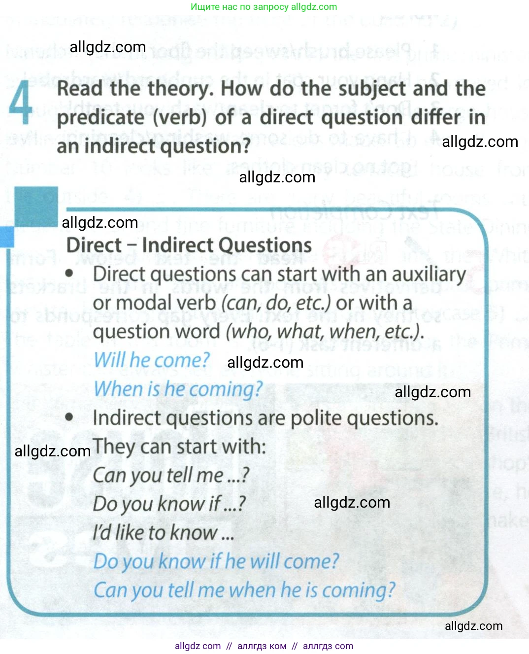 Английский язык (english), 9 класс Учебник (Student's book), авторы: Ваулина Юлия Евгеньевна (Vaulina Julia), Дули Дженни (Dooley Jenny), Подоляко Ольга Евгеньевна (Podolyako Olga), Эванс Вирджиния (Evans Virginia), издательство Просвещение, Москва, 2023, белого цвета, страница 35, номер 4, Условие 2023-2027