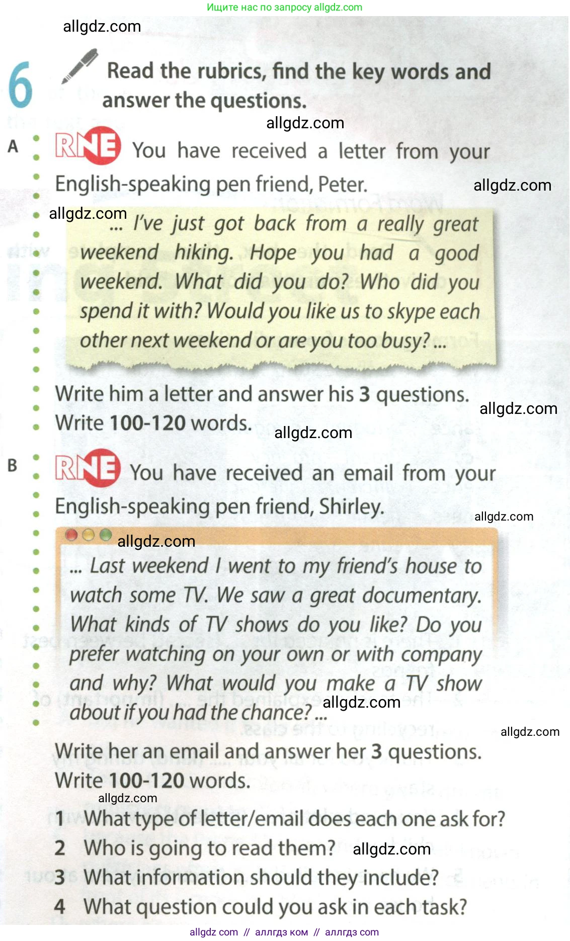 Английский язык (english), 9 класс Учебник (Student's book), авторы: Ваулина Юлия Евгеньевна (Vaulina Julia), Дули Дженни (Dooley Jenny), Подоляко Ольга Евгеньевна (Podolyako Olga), Эванс Вирджиния (Evans Virginia), издательство Просвещение, Москва, 2023, белого цвета, страница 35, номер 6, Условие 2023-2027