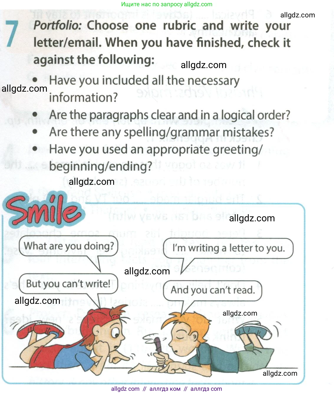 Английский язык (english), 9 класс Учебник (Student's book), авторы: Ваулина Юлия Евгеньевна (Vaulina Julia), Дули Дженни (Dooley Jenny), Подоляко Ольга Евгеньевна (Podolyako Olga), Эванс Вирджиния (Evans Virginia), издательство Просвещение, Москва, 2023, белого цвета, страница 35, номер 7, Условие 2023-2027