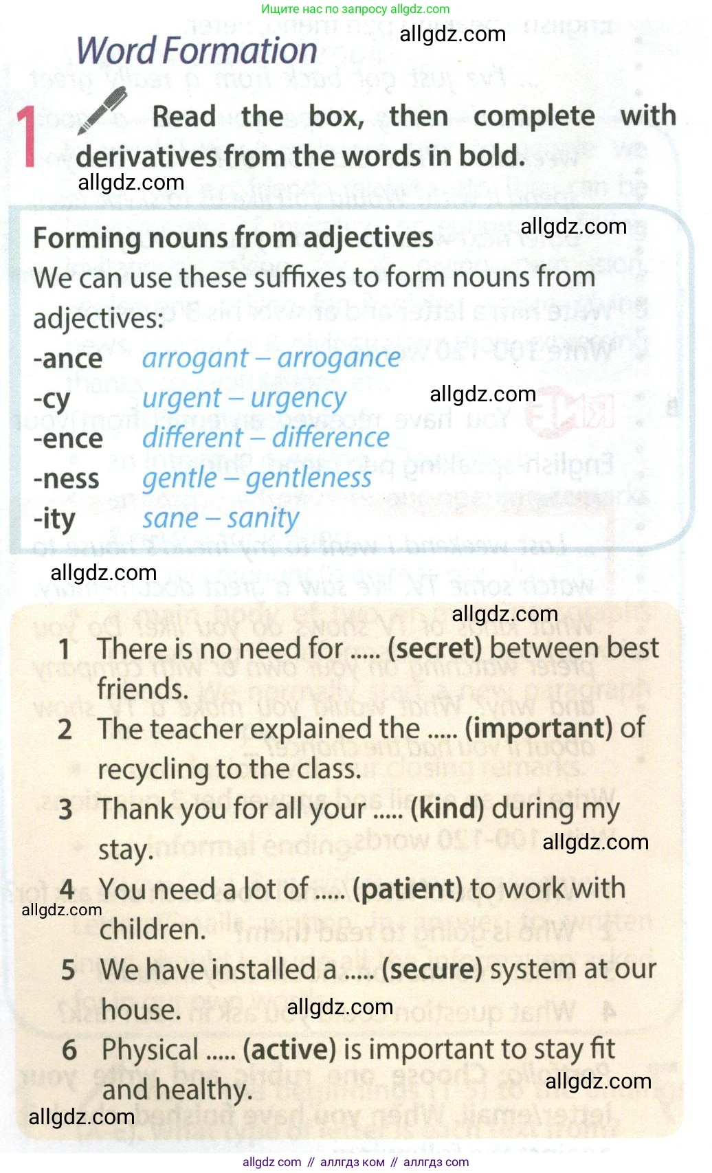 Английский язык (english), 9 класс Учебник (Student's book), авторы: Ваулина Юлия Евгеньевна (Vaulina Julia), Дули Дженни (Dooley Jenny), Подоляко Ольга Евгеньевна (Podolyako Olga), Эванс Вирджиния (Evans Virginia), издательство Просвещение, Москва, 2023, белого цвета, страница 36, номер 1, Условие 2023-2027