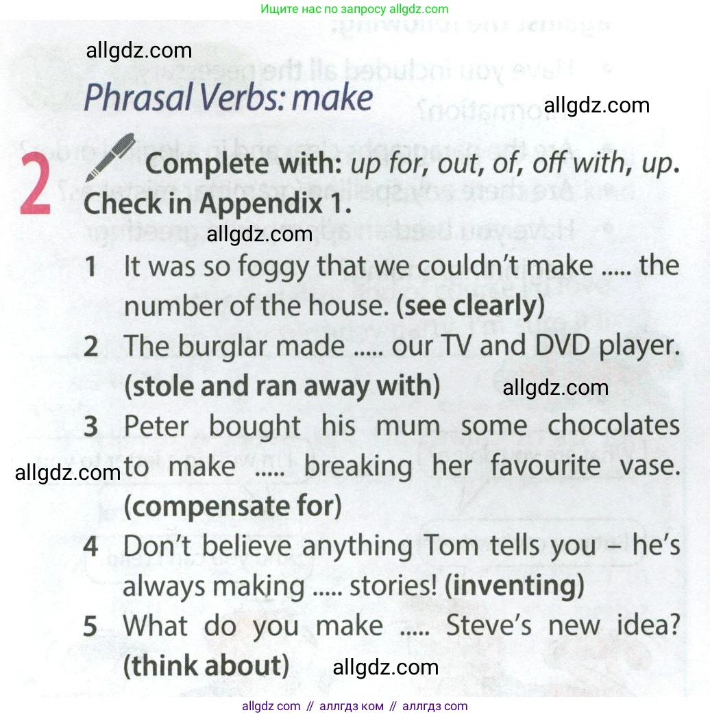 Английский язык (english), 9 класс Учебник (Student's book), авторы: Ваулина Юлия Евгеньевна (Vaulina Julia), Дули Дженни (Dooley Jenny), Подоляко Ольга Евгеньевна (Podolyako Olga), Эванс Вирджиния (Evans Virginia), издательство Просвещение, Москва, 2023, белого цвета, страница 36, номер 2, Условие 2023-2027