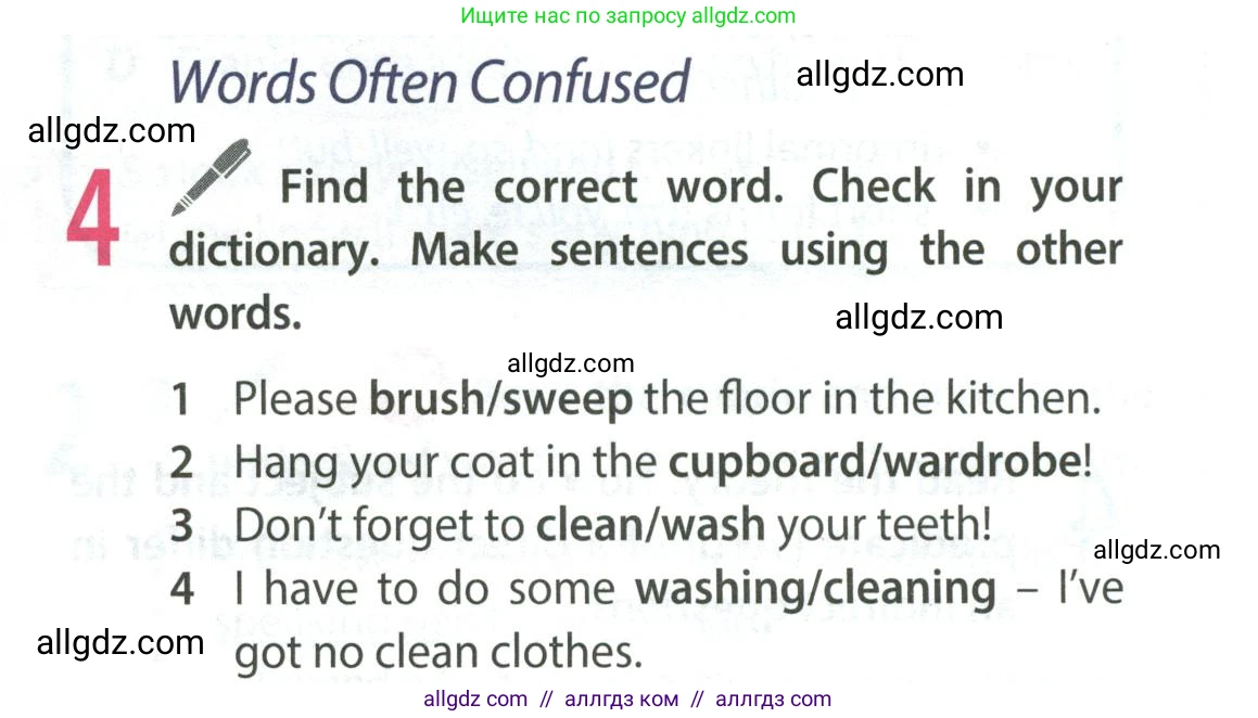 Английский язык (english), 9 класс Учебник (Student's book), авторы: Ваулина Юлия Евгеньевна (Vaulina Julia), Дули Дженни (Dooley Jenny), Подоляко Ольга Евгеньевна (Podolyako Olga), Эванс Вирджиния (Evans Virginia), издательство Просвещение, Москва, 2023, белого цвета, страница 36, номер 4, Условие 2023-2027