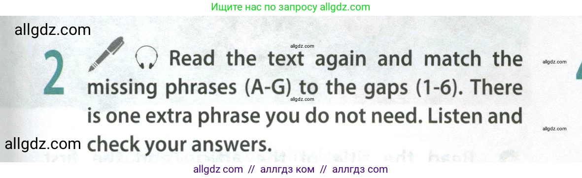 Английский язык (english), 9 класс Учебник (Student's book), авторы: Ваулина Юлия Евгеньевна (Vaulina Julia), Дули Дженни (Dooley Jenny), Подоляко Ольга Евгеньевна (Podolyako Olga), Эванс Вирджиния (Evans Virginia), издательство Просвещение, Москва, 2023, белого цвета, страница 37, номер 2, Условие 2023-2027