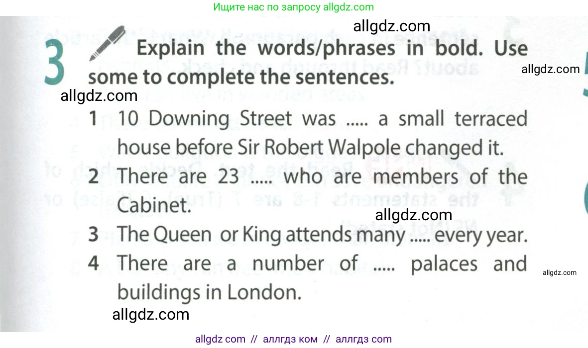 Английский язык (english), 9 класс Учебник (Student's book), авторы: Ваулина Юлия Евгеньевна (Vaulina Julia), Дули Дженни (Dooley Jenny), Подоляко Ольга Евгеньевна (Podolyako Olga), Эванс Вирджиния (Evans Virginia), издательство Просвещение, Москва, 2023, белого цвета, страница 37, номер 3, Условие 2023-2027