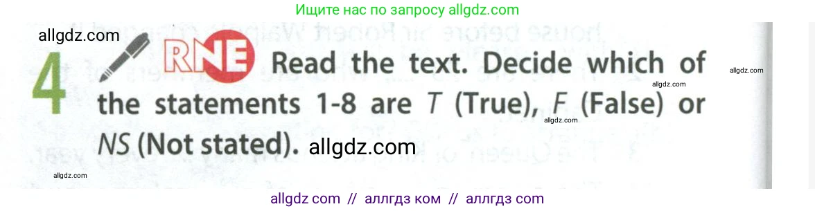 Английский язык (english), 9 класс Учебник (Student's book), авторы: Ваулина Юлия Евгеньевна (Vaulina Julia), Дули Дженни (Dooley Jenny), Подоляко Ольга Евгеньевна (Podolyako Olga), Эванс Вирджиния (Evans Virginia), издательство Просвещение, Москва, 2023, белого цвета, страница 38, номер 4, Условие 2023-2027
