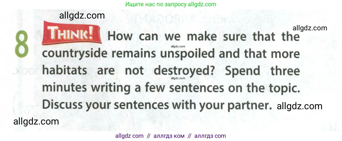 Английский язык (english), 9 класс Учебник (Student's book), авторы: Ваулина Юлия Евгеньевна (Vaulina Julia), Дули Дженни (Dooley Jenny), Подоляко Ольга Евгеньевна (Podolyako Olga), Эванс Вирджиния (Evans Virginia), издательство Просвещение, Москва, 2023, белого цвета, страница 39, номер 8, Условие 2023-2027