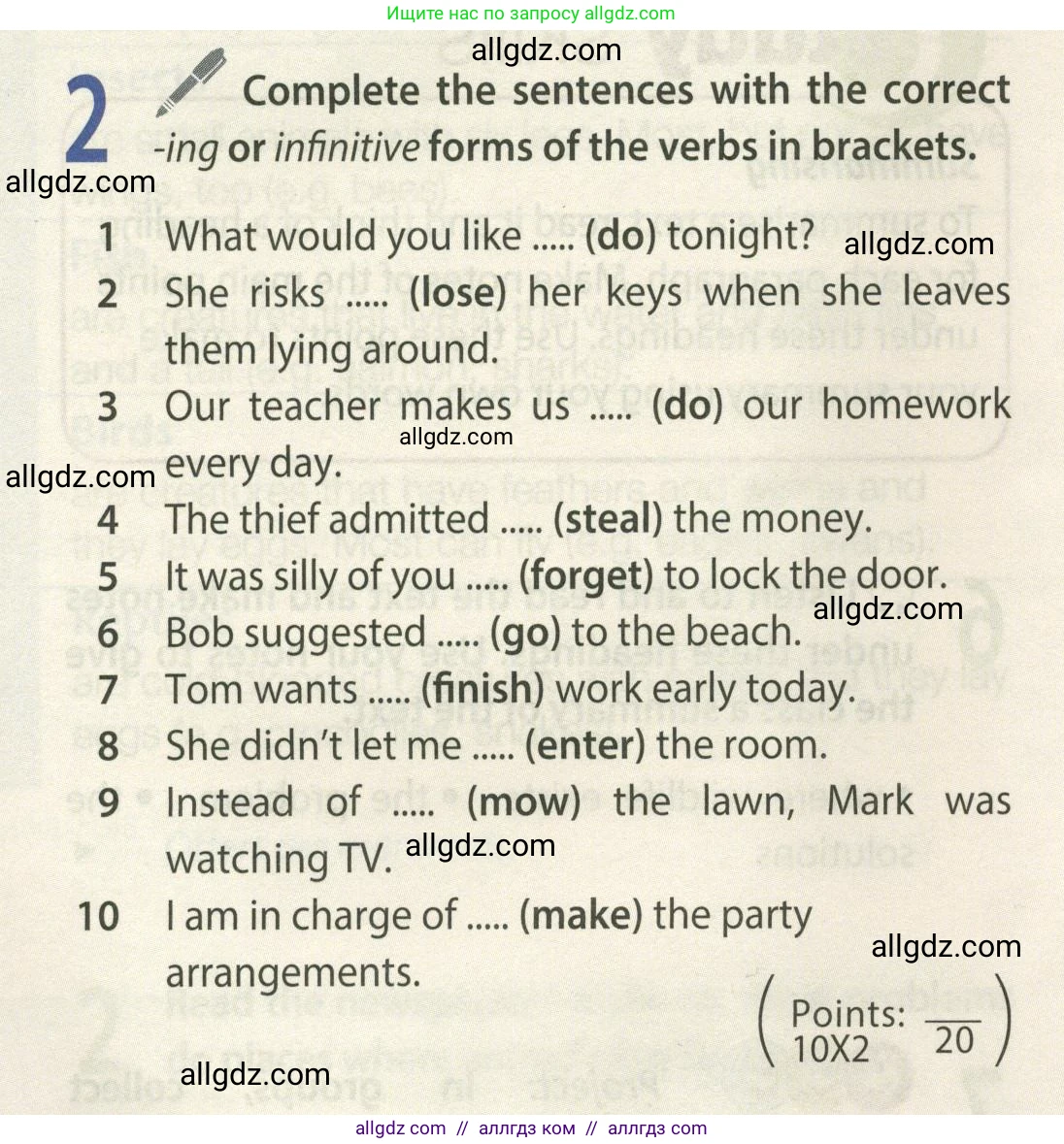 Английский язык (english), 9 класс Учебник (Student's book), авторы: Ваулина Юлия Евгеньевна (Vaulina Julia), Дули Дженни (Dooley Jenny), Подоляко Ольга Евгеньевна (Podolyako Olga), Эванс Вирджиния (Evans Virginia), издательство Просвещение, Москва, 2023, белого цвета, страница 40, номер 2, Условие 2023-2027