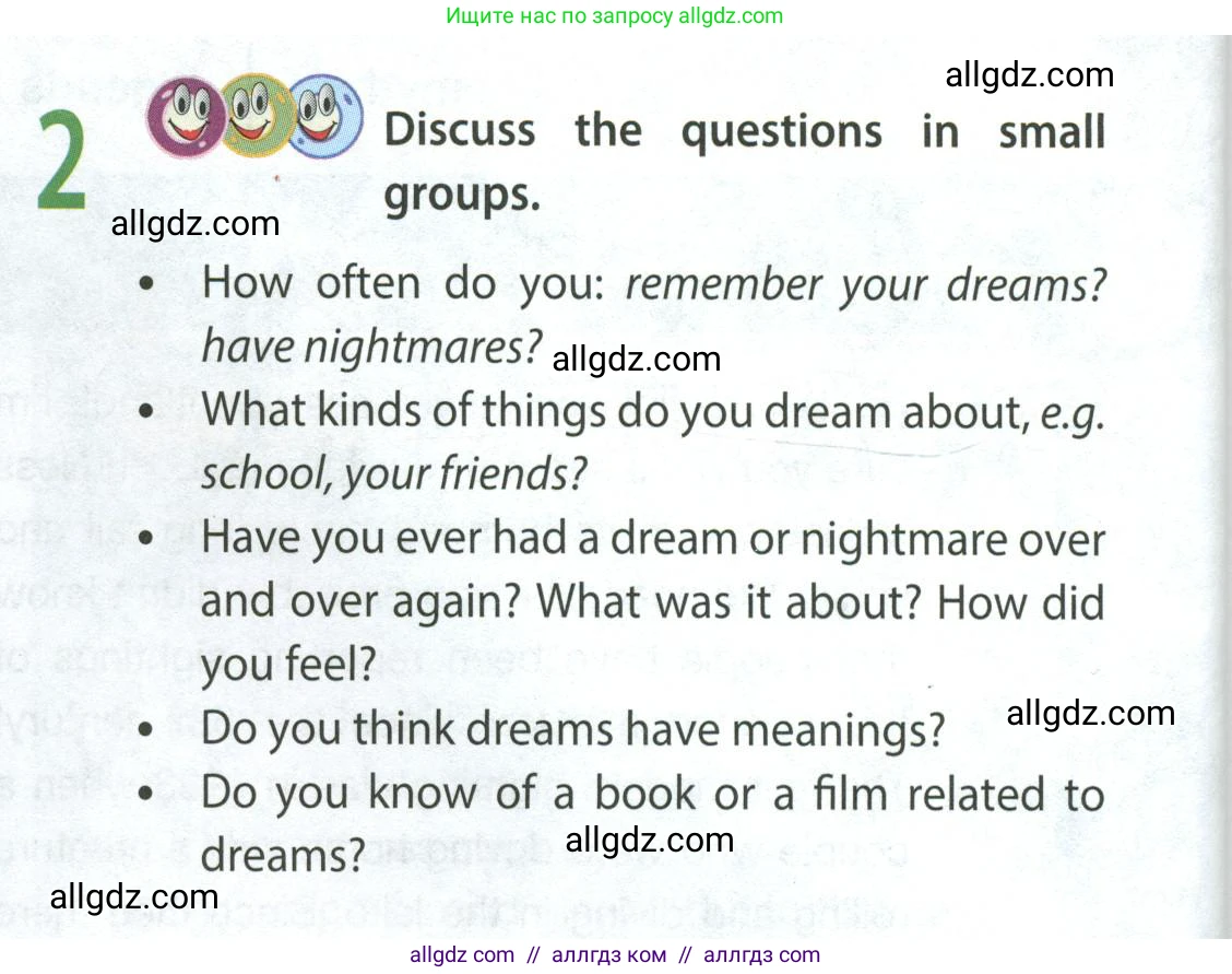 Английский язык (english), 9 класс Учебник (Student's book), авторы: Ваулина Юлия Евгеньевна (Vaulina Julia), Дули Дженни (Dooley Jenny), Подоляко Ольга Евгеньевна (Podolyako Olga), Эванс Вирджиния (Evans Virginia), издательство Просвещение, Москва, 2023, белого цвета, страница 44, номер 2, Условие 2023-2027