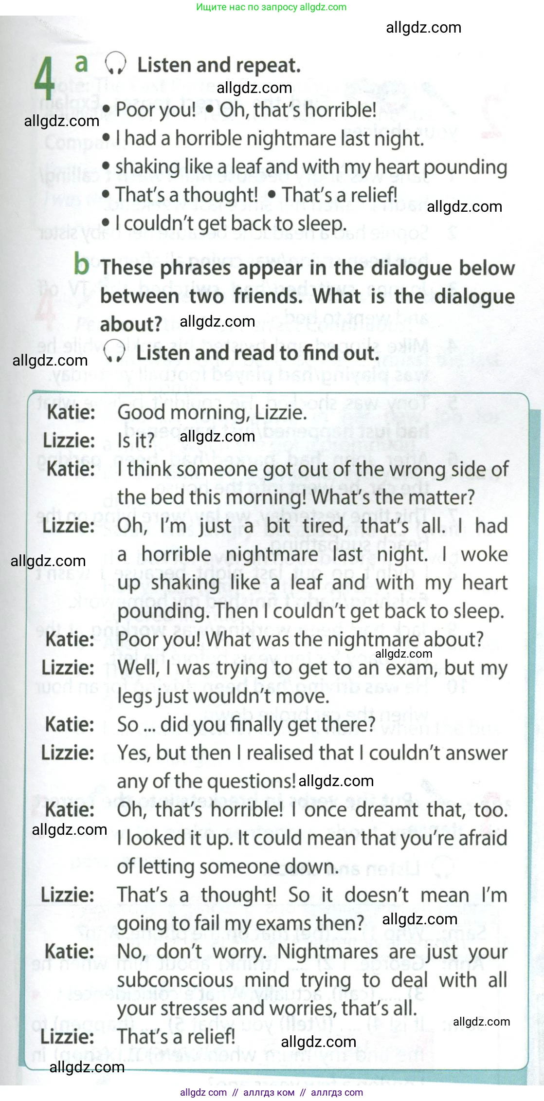 Английский язык (english), 9 класс Учебник (Student's book), авторы: Ваулина Юлия Евгеньевна (Vaulina Julia), Дули Дженни (Dooley Jenny), Подоляко Ольга Евгеньевна (Podolyako Olga), Эванс Вирджиния (Evans Virginia), издательство Просвещение, Москва, 2023, белого цвета, страница 45, номер 4, Условие 2023-2027