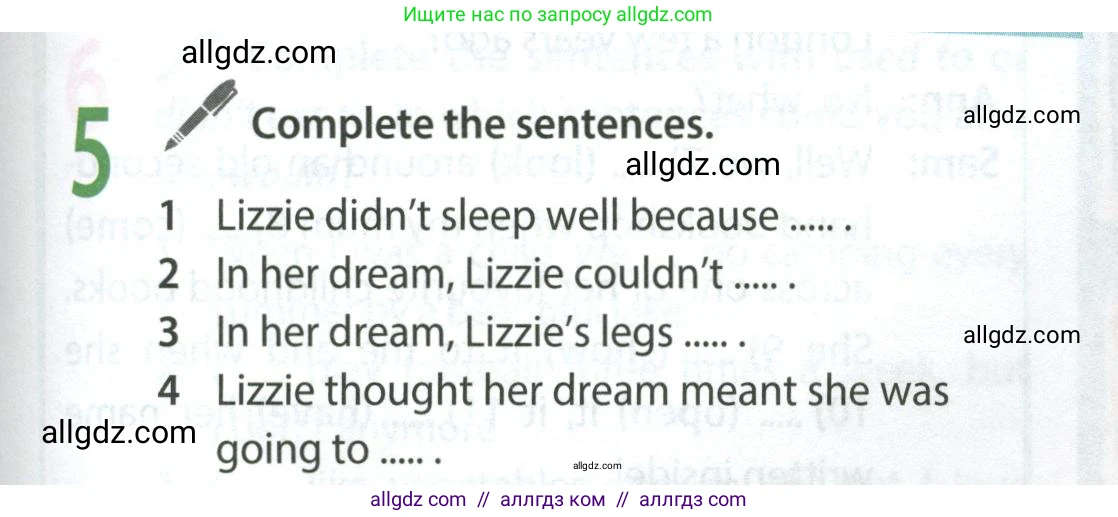 Английский язык (english), 9 класс Учебник (Student's book), авторы: Ваулина Юлия Евгеньевна (Vaulina Julia), Дули Дженни (Dooley Jenny), Подоляко Ольга Евгеньевна (Podolyako Olga), Эванс Вирджиния (Evans Virginia), издательство Просвещение, Москва, 2023, белого цвета, страница 45, номер 5, Условие 2023-2027