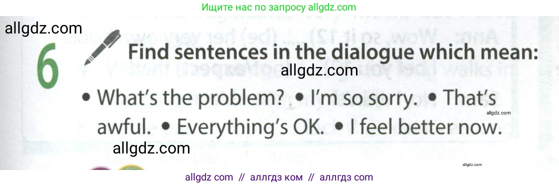 Английский язык (english), 9 класс Учебник (Student's book), авторы: Ваулина Юлия Евгеньевна (Vaulina Julia), Дули Дженни (Dooley Jenny), Подоляко Ольга Евгеньевна (Podolyako Olga), Эванс Вирджиния (Evans Virginia), издательство Просвещение, Москва, 2023, белого цвета, страница 45, номер 6, Условие 2023-2027