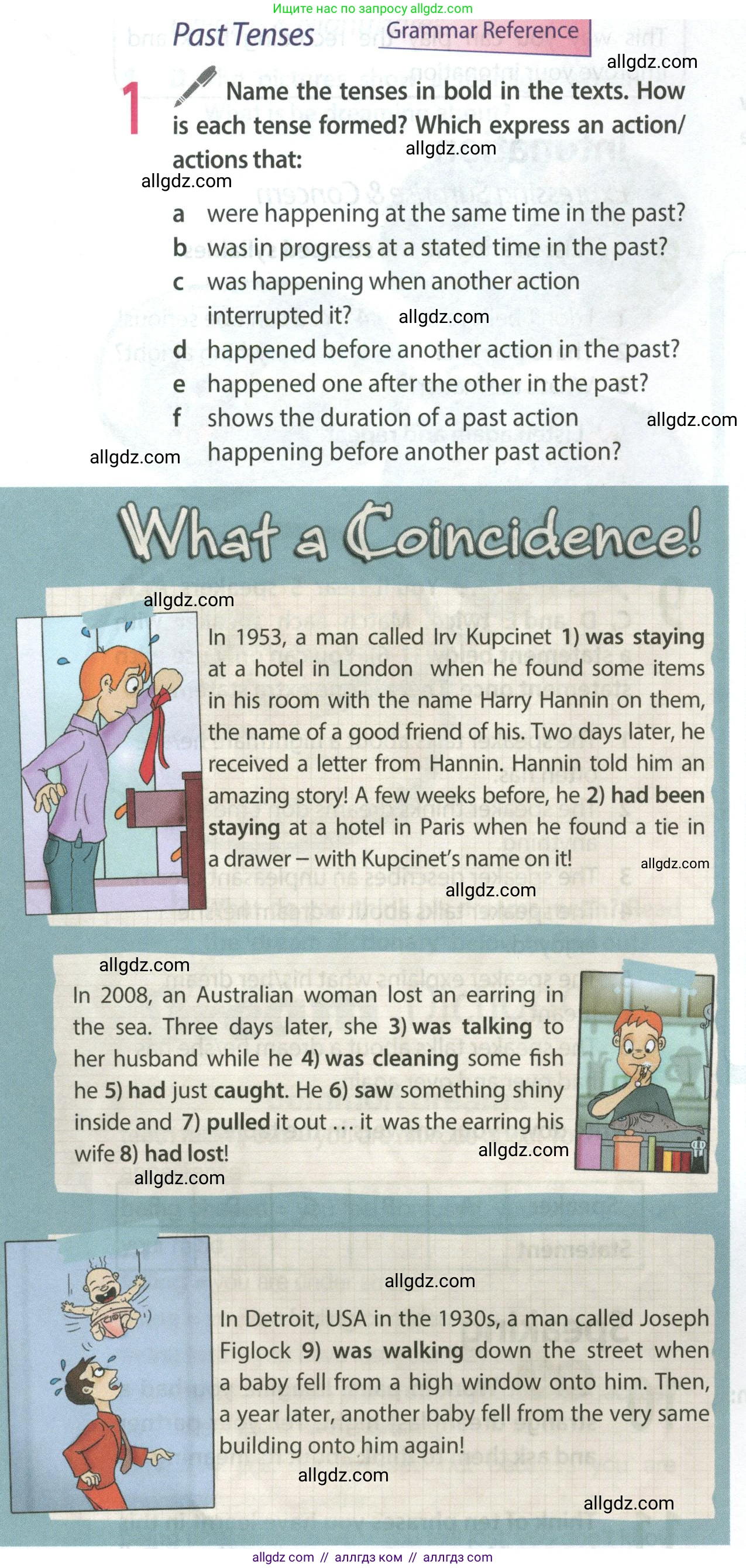 Английский язык (english), 9 класс Учебник (Student's book), авторы: Ваулина Юлия Евгеньевна (Vaulina Julia), Дули Дженни (Dooley Jenny), Подоляко Ольга Евгеньевна (Podolyako Olga), Эванс Вирджиния (Evans Virginia), издательство Просвещение, Москва, 2023, белого цвета, страница 46, номер 1, Условие 2023-2027