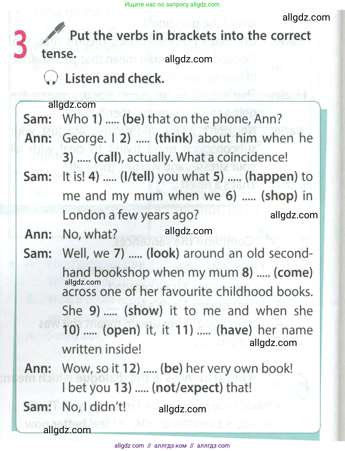 Английский язык (english), 9 класс Учебник (Student's book), авторы: Ваулина Юлия Евгеньевна (Vaulina Julia), Дули Дженни (Dooley Jenny), Подоляко Ольга Евгеньевна (Podolyako Olga), Эванс Вирджиния (Evans Virginia), издательство Просвещение, Москва, 2023, белого цвета, страница 46, номер 3, Условие 2023-2027